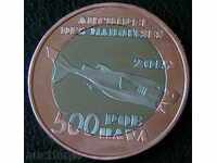 500 Pōe Rava 2015, Insulele Marchize - Polinezia Franceză