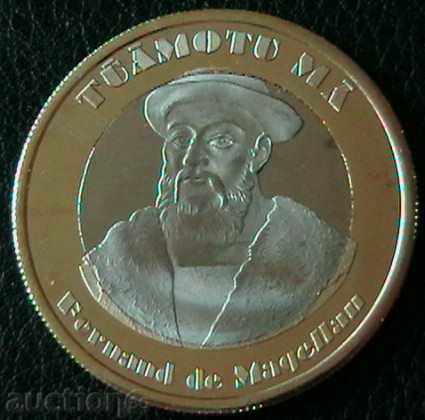 100 took over in 2015, Tuumotou Islands - French Polynesia with price 29.99 BGN | € 15.33 100 took over in 2015, Tuumotou Islands - French Polynesia with price 29.99 BGN | € 15.33