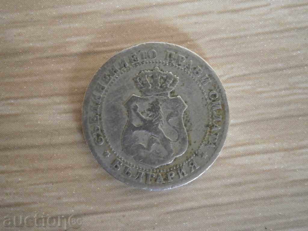 10 cenți 1888-Bulgaria, 96 m cu preț € 9.58 | 18.74 BGN