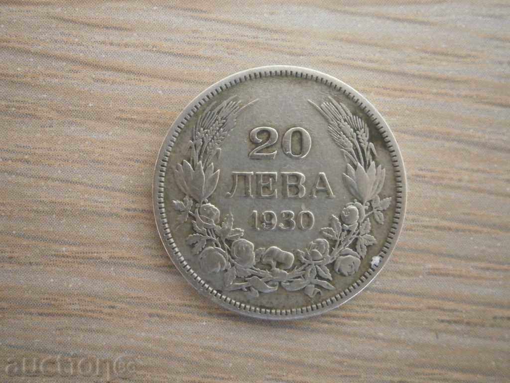 20 λεβ / 2 έως 1.930 έτος-Βουλγαρία, 102 m με τιμή 30.00 BGN | € 15.34 20 λεβ / 2 έως 1.930 έτος-Βουλγαρία, 102 m με τιμή 30.00 BGN | € 15.34