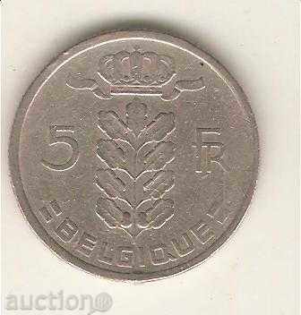 + Belgia 5 franci 1958 legenda franceză