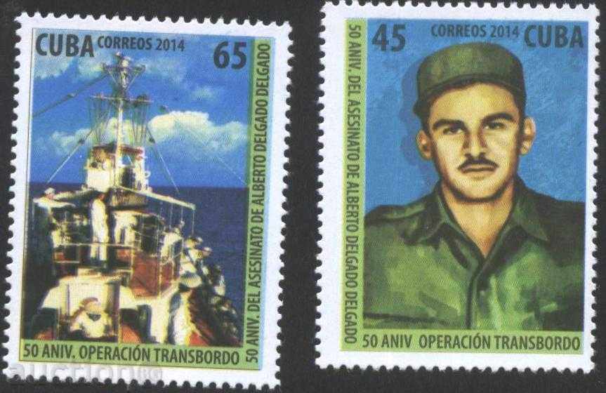 Чисти марки Кораб, Войник  2014  Куба
