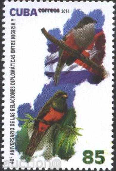 Чиста марка Птици  2014  Куба