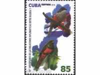 Καθαρό σήμα Birds 2014 Κούβα