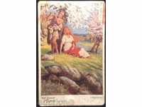 Καρτ ποστάλ Ζωγραφική Charles Dumont 1918 Γερμανία