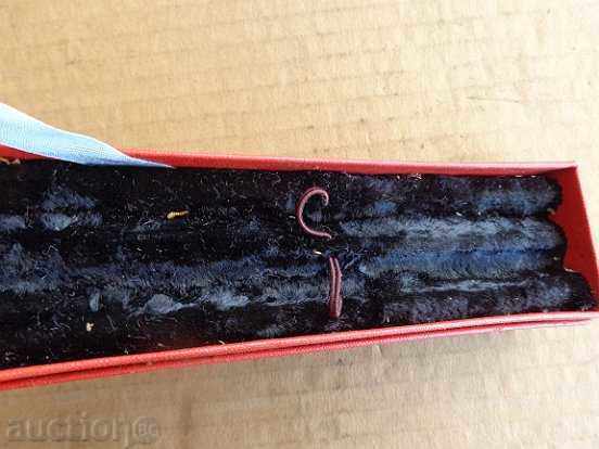 Leningrad set, pen box, box - 5 Leningrad set, pen box, box - 5