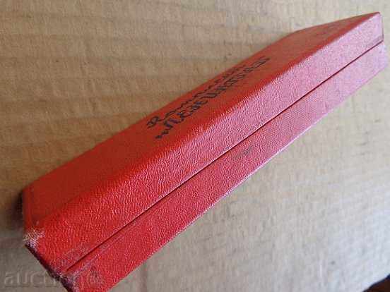 Leningrad set, pen box, box - 7 Leningrad set, pen box, box - 7