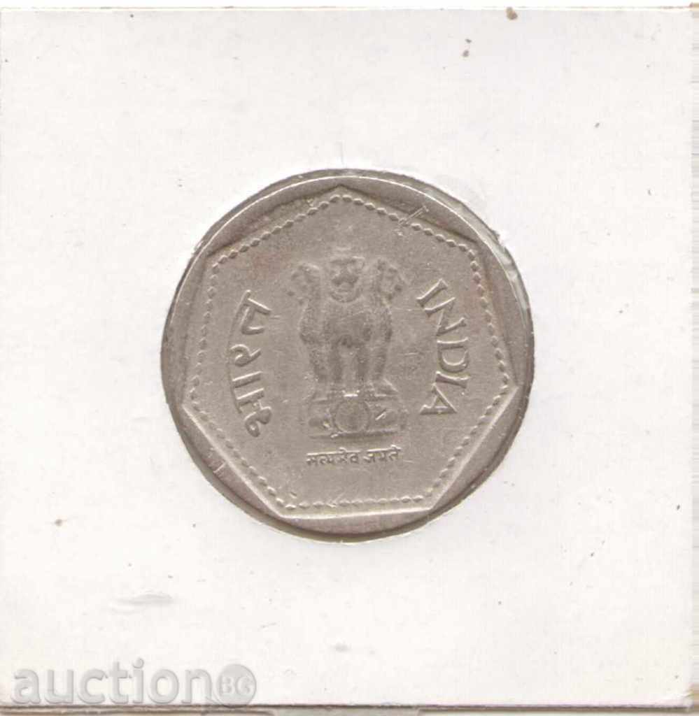 ++ India-1 Rupee-1987-KM # 79 with price 2.40 BGN | € 1.23 ++ India-1 Rupee-1987-KM # 79 with price 2.40 BGN | € 1.23
