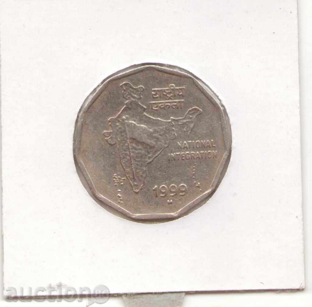 ++India-2 Rupees-1999-KM# 121-National Integration