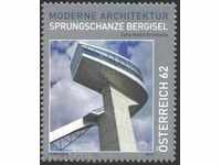 Καθαρό σήμα Σύγχρονης Αρχιτεκτονικής 2013 από την Αυστρία