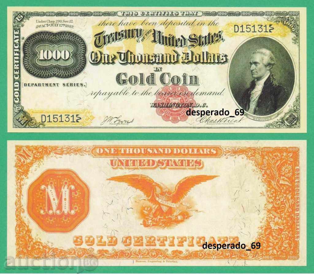 (¯`'•.¸(αντίγραφο) ΗΠΑ 1000 "χρυσά" δολάρια 1882 UNC'´¯)
