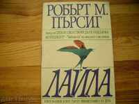 Robert M. Parsing: Laila