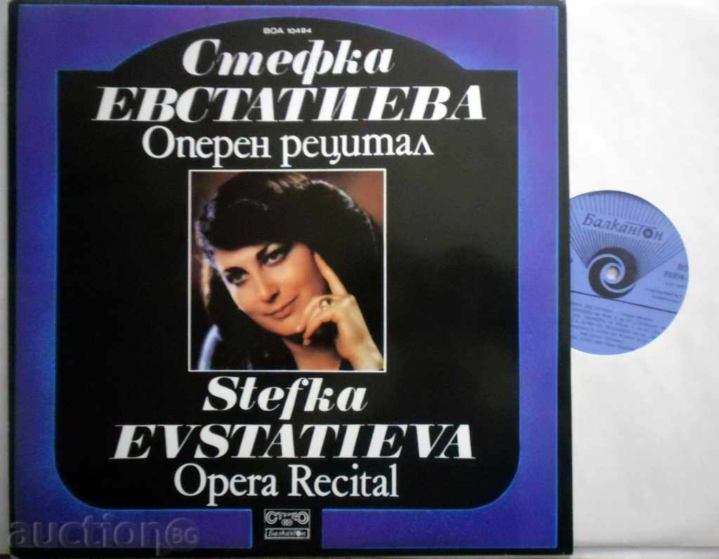 Stefka EVSTATIEVA OPERA RECITAL BOA - 10494
