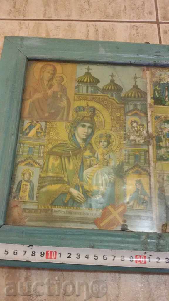 icon lithography Virgin Mary the god's mother with price 45.00 BGN | € 23.01 icon lithography Virgin Mary the god's mother with price 45.00 BGN | € 23.01