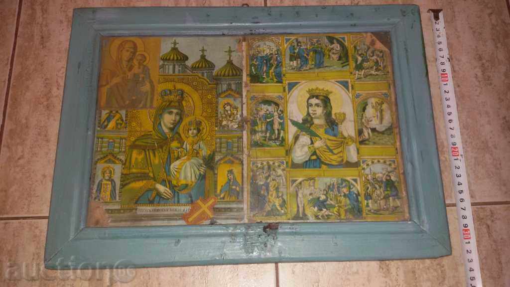icon lithography Virgin Mary the god's mother - 6 icon lithography Virgin Mary the god's mother - 6