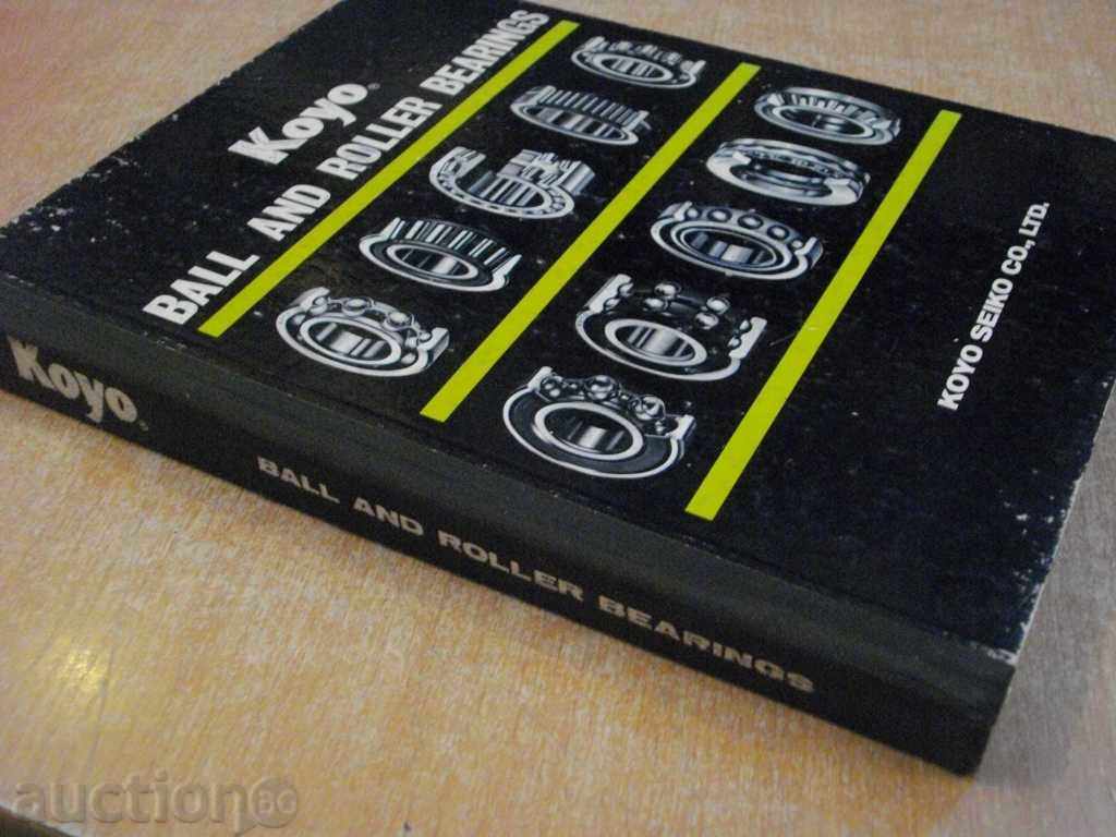Βιβλίο «Koyo - της μπάλας και ρουλεμάν» - 310 σελ. - 6 Βιβλίο «Koyo - της μπάλας και ρουλεμάν» - 310 σελ. - 6