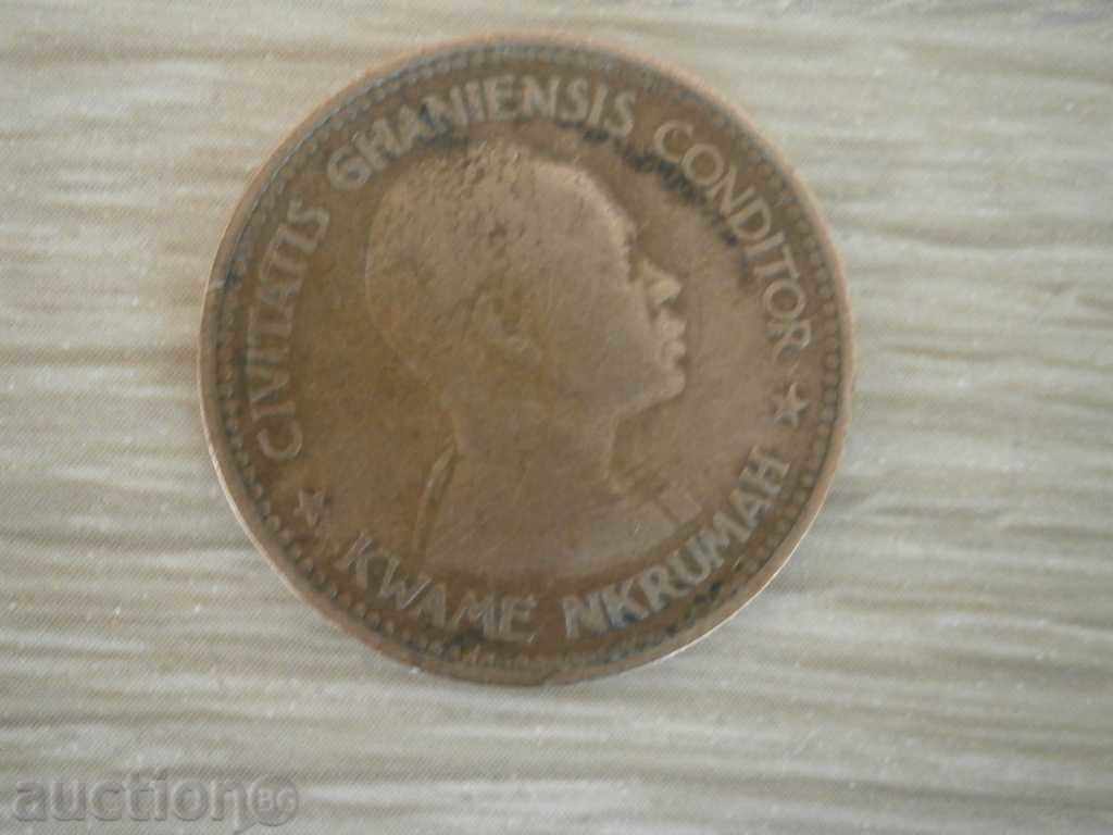 Ghana 1958 - 1 penny, 105 m with price 6.20 BGN | € 3.17 Ghana 1958 - 1 penny, 105 m with price 6.20 BGN | € 3.17