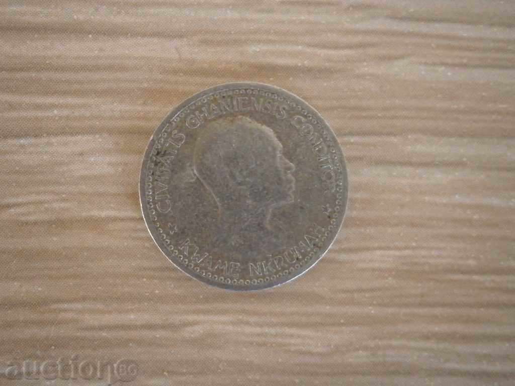 6 pence - Ghana, 1958, 106 m with price 7.50 BGN | € 3.83 6 pence - Ghana, 1958, 106 m with price 7.50 BGN | € 3.83