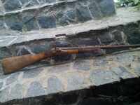 PUSCĂ CAPSULĂ veche, rară