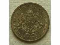 50 стотинки 1937 България