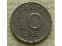 10 pp 1946 ST Sweden - nickel