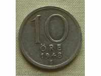 10 оре  1948 ST  Швеция - сребро 400