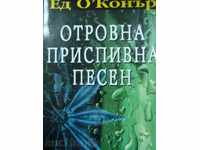 Otrăvitoare lullaby - Ed O'Connor