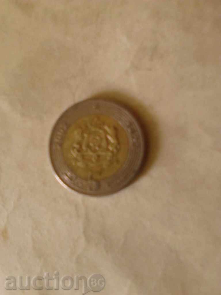 Мароко 5 дирхама 2002