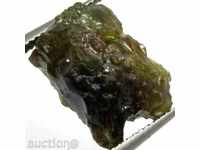 NATURAL GREEN SAPPHIRE - MADAGASCAR - 13,32 carate