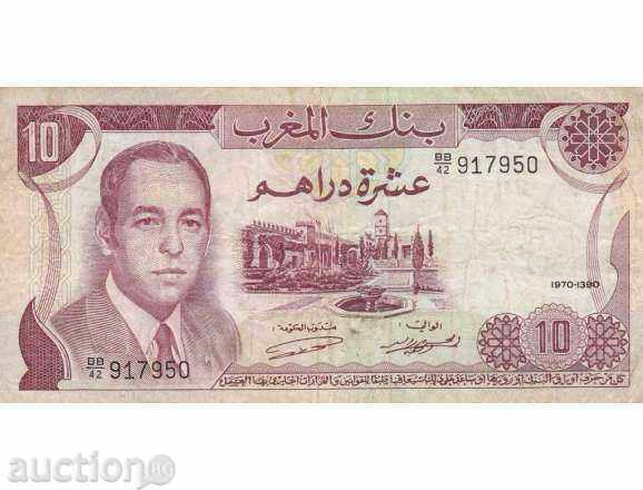 MOROCCO - 10 DIRHAMS - 1970 - VF MOROCCO - 10 DIRHAMS - 1970 - VF