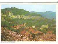 Carte poștală Bulgaria Veliko Tarnovo Tsarevets 2 *