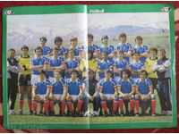 плакат футбол Франция 86