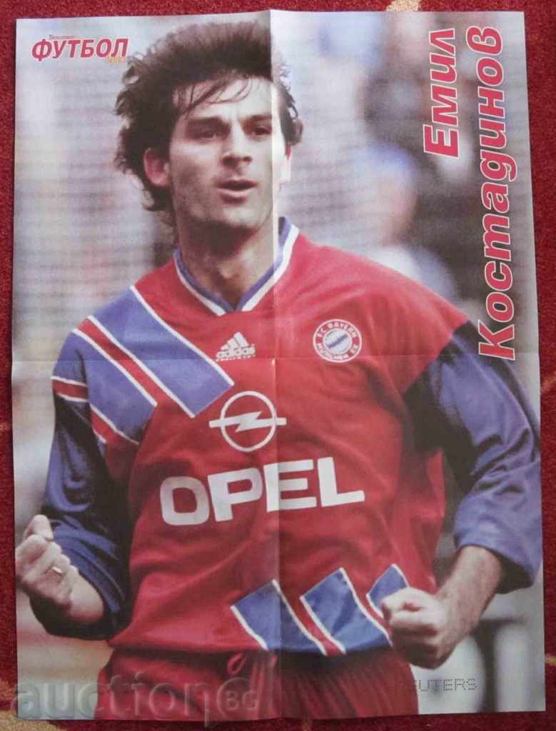 poster de fotbal B. Mihailov E. Kostadinov cu preț 5.00 BGN | € 2.56