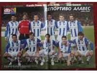 плакат футбол Депортиво Алавес с Бл. Георгиев