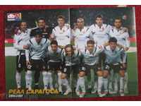 плакат футбол Реал Сарагоса