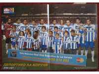 плакат футбол Депортиво ла Коруня