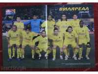 poster fotbal Villarreal