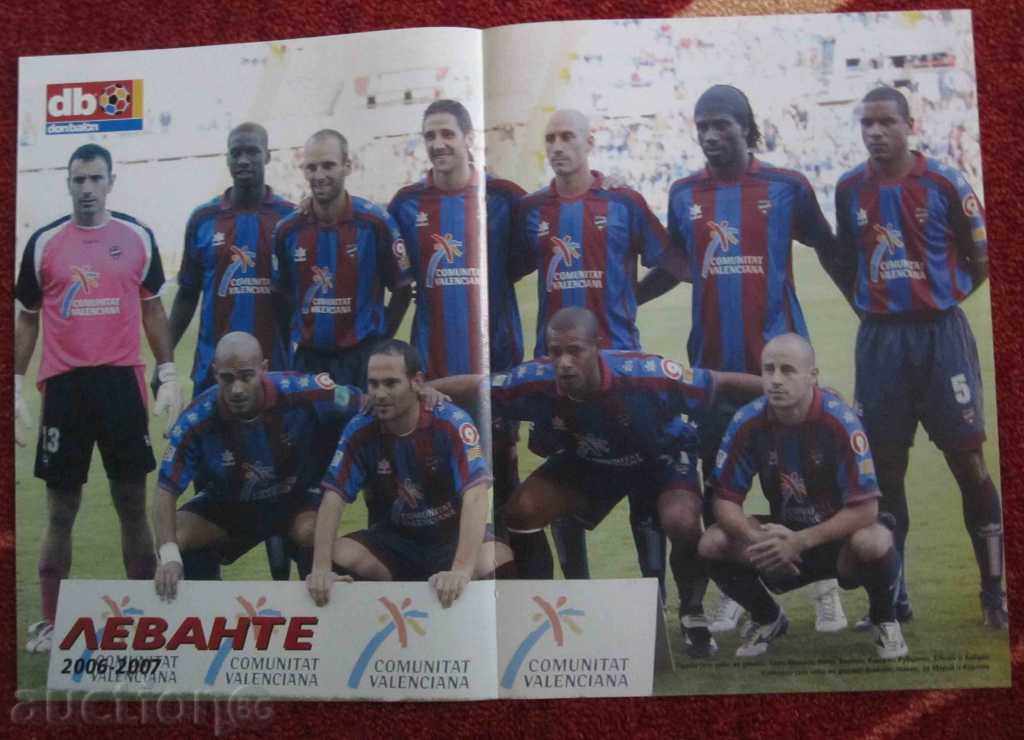 Poster fotbal Levante