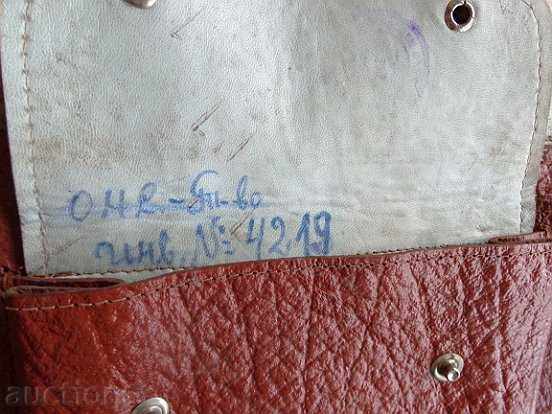 German taxpayer bag, handbag attribute, calf box - 7 German taxpayer bag, handbag attribute, calf box - 7