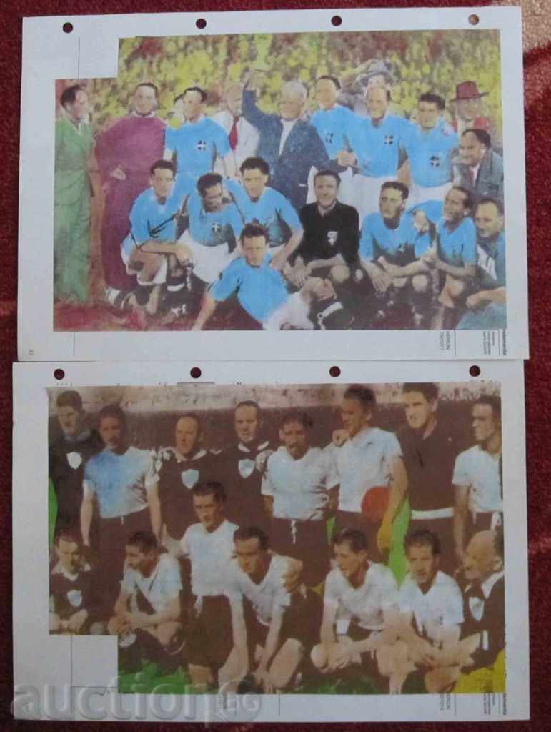 Auction  football teams from Start