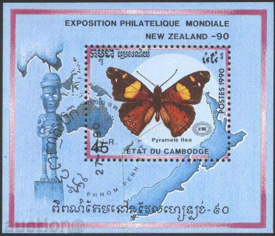 Клеймован блок  Пеперуда 1990 от  Камбоджа