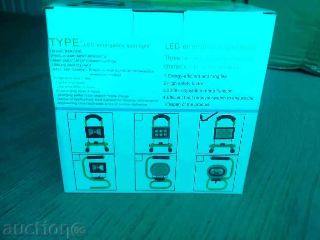 Κινητό πιστόλι με 7 LED ισχύος 10 W .Lampa μπανιέρα με τιμή 35.00 BGN | € 17.90