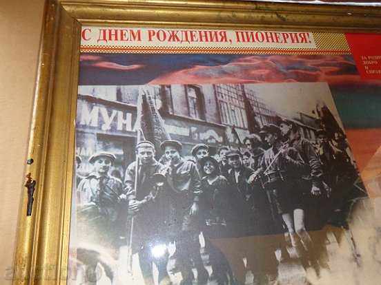 Δημοπρασία φωτογραφίας εικόνα