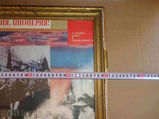 φωτογραφίας εικόνα - 5