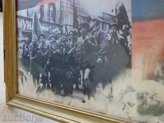 φωτογραφίας εικόνα - 6