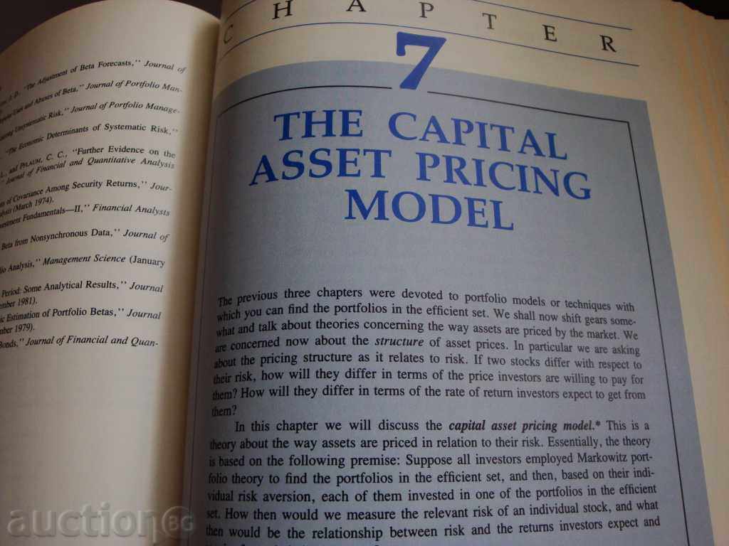 Modern Investment Theory - Robert A. Haugen with price 30.00 BGN | € 15.34 Modern Investment Theory - Robert A. Haugen with price 30.00 BGN | € 15.34