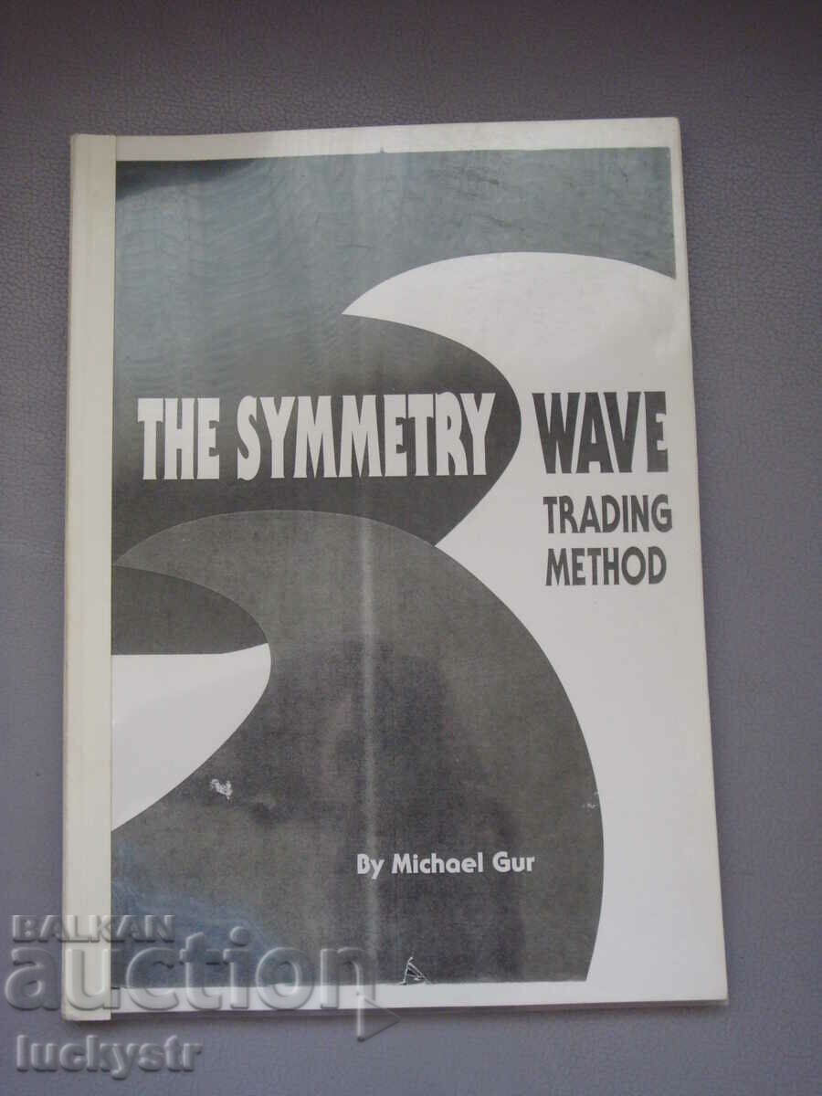 Modern Investment Theory - Robert A. Haugen - 7 Modern Investment Theory - Robert A. Haugen - 7