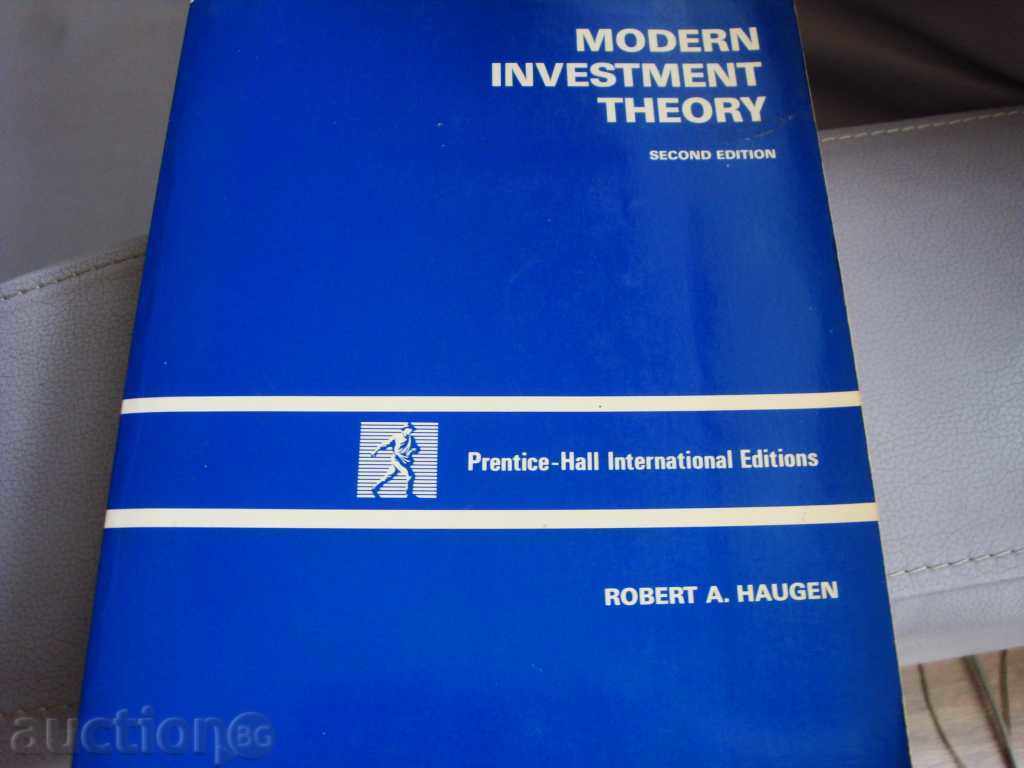 Teoria modernă de investiții - Robert A. Haugen