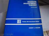 Modern Investment Theory - Robert A. Haugen + подарък