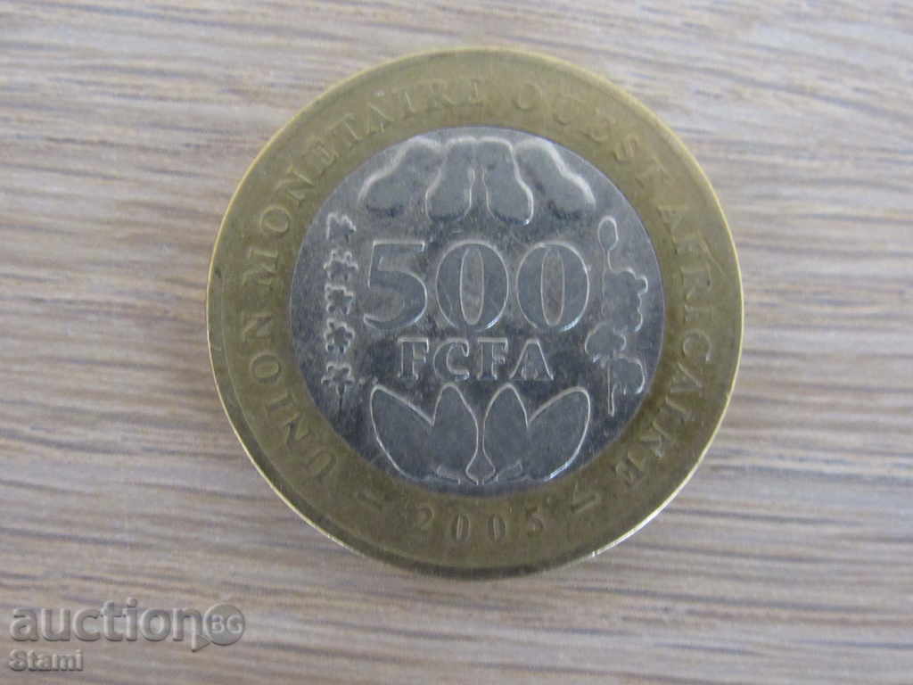 Set West African States-500, 200,100, 50 francs, 103m - 6 Set West African States-500, 200,100, 50 francs, 103m - 6